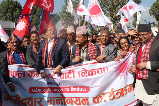 photo20191107bhaktapur (2)