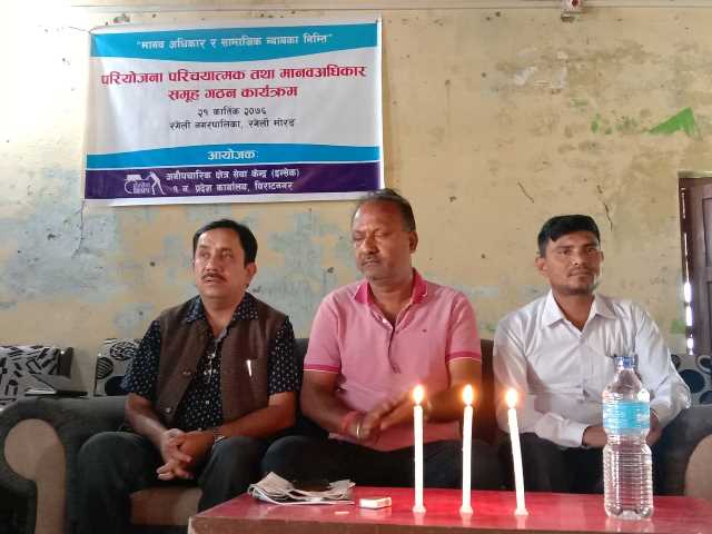 photo20191108morang (3)