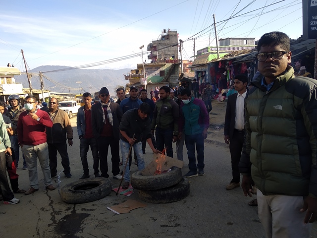 photo20191111dadeldhura (4)