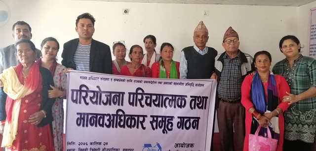 photo20191112Nawalparsieast (11)