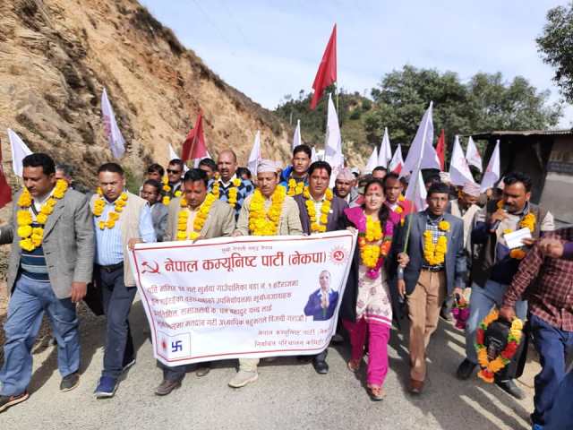 photo20191113baitadi (1)