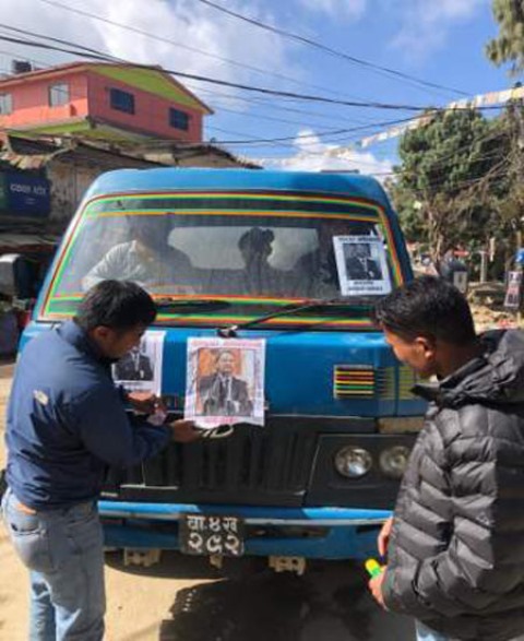 photo20191115bhaktapur6
