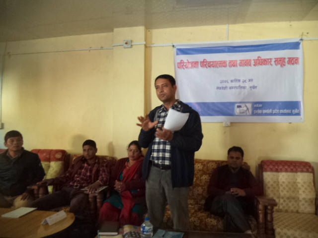 photo20191115surkhet1