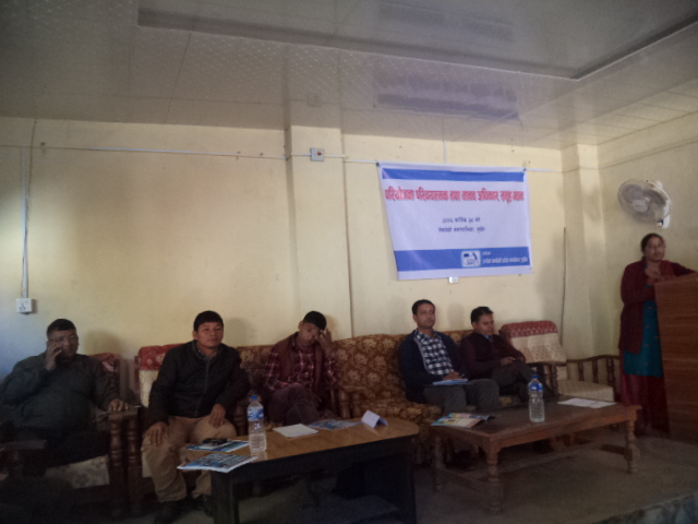 photo20191115surkhet2