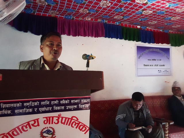 photo20191116jajarkot1