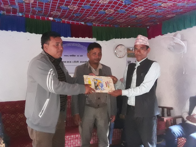 photo20191116jajarkot2
