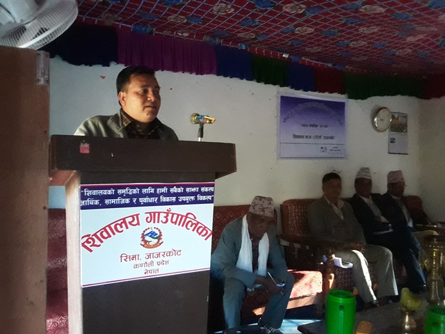 photo20191116jajarkot4