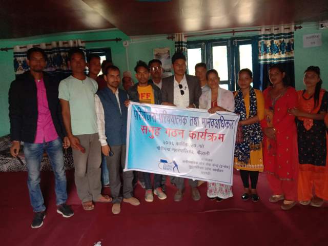 photo20191116kailali (7)
