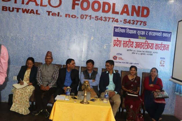 photo20191117rupandehi (2)