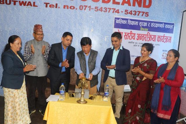 photo20191117rupandehi (4)
