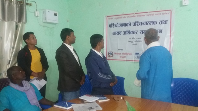 photo20191120saptari (3)