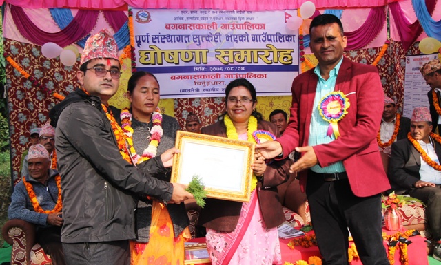 photo20191121palpa