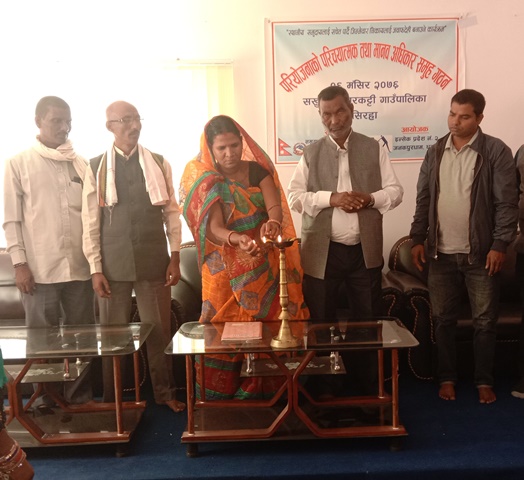 photo20191122siraha (1)