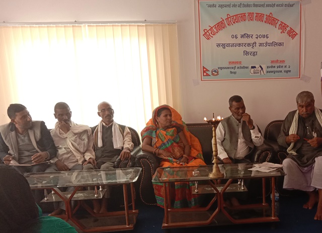 photo20191122siraha (2)