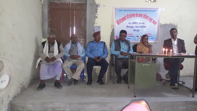 photo20191122siraha (5)