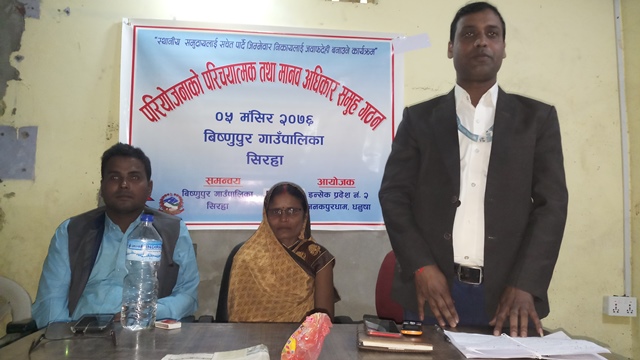photo20191122siraha (8)