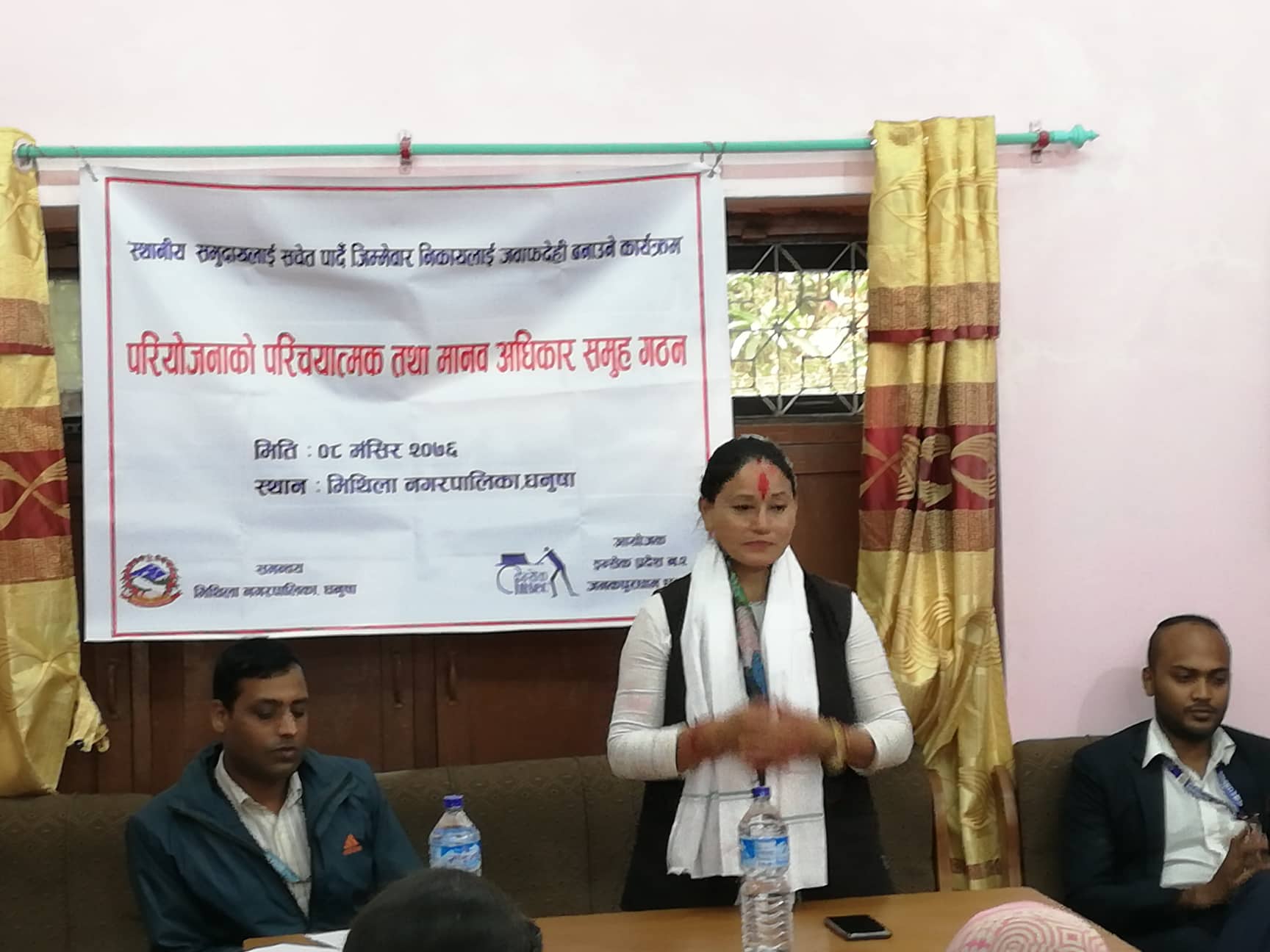 photo20191124dhanusha (3)