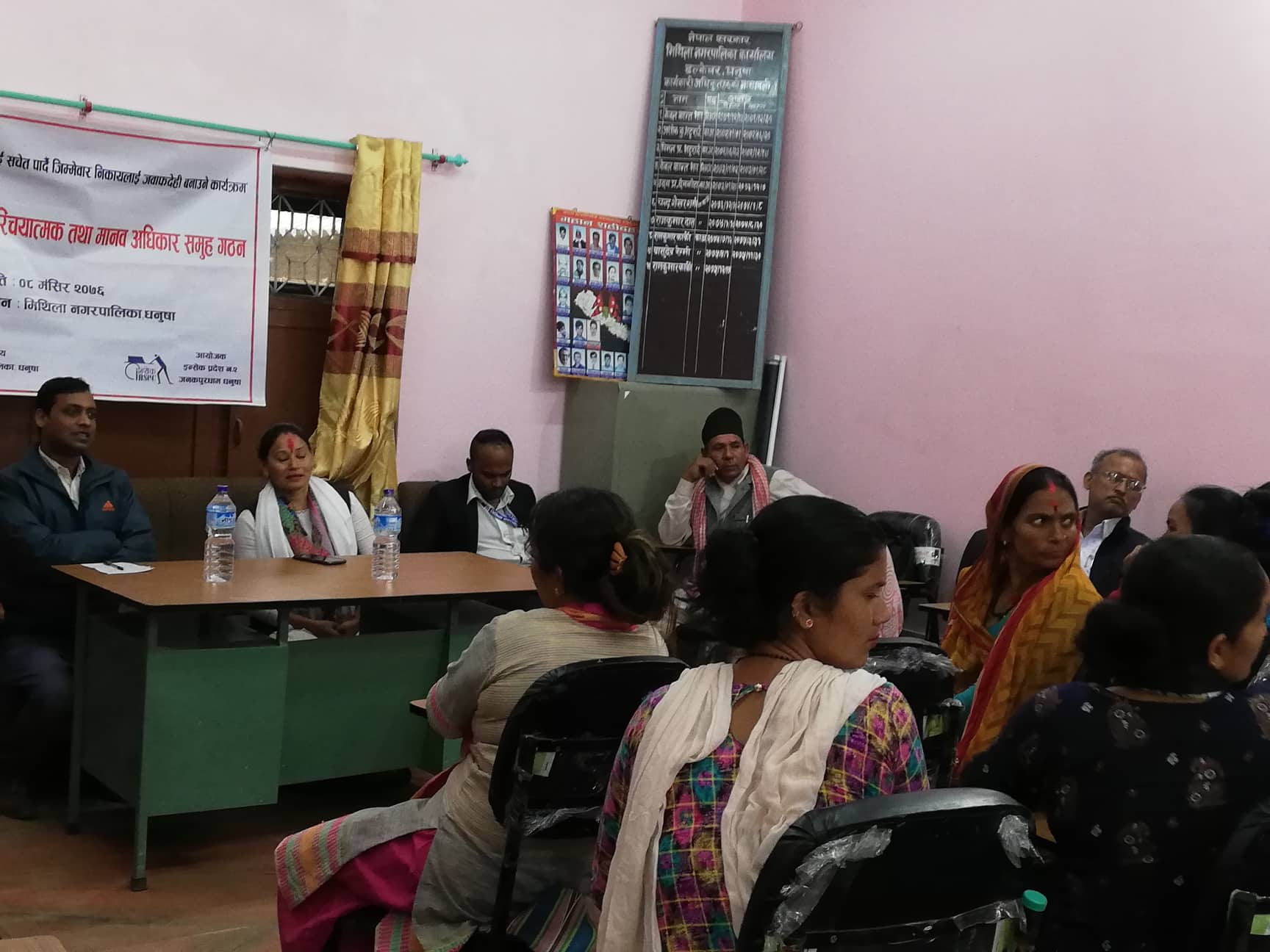 photo20191124dhanusha (4)