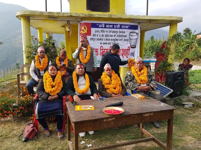 photo20191125baglung (1)