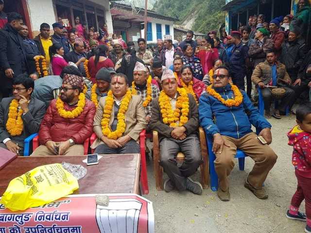 photo20191125baglung (6)