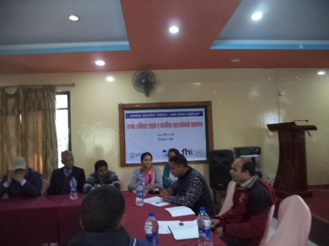 photo20191125surkhet (1)