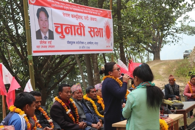 photo20191126bhojpur (1)