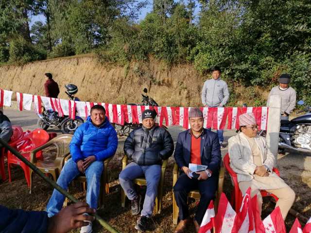 photo20191126bhojpur (3)