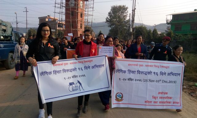 photo20191126nuwakot1