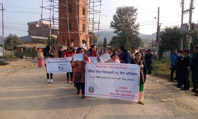 photo20191126nuwakot3