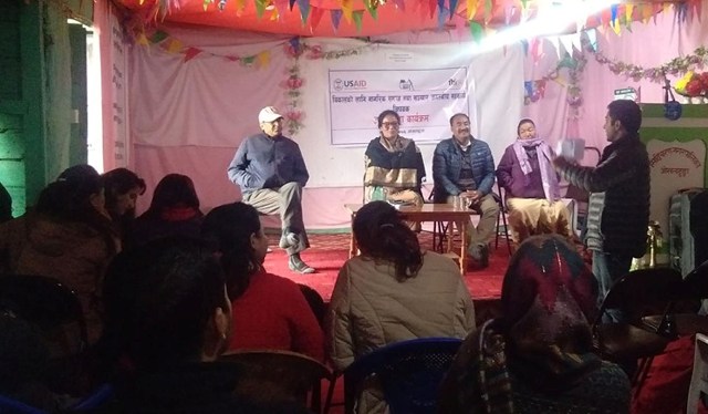 photo20191126okhaldhunga (2)