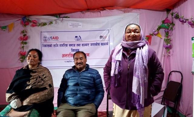 photo20191126okhaldhunga (6)