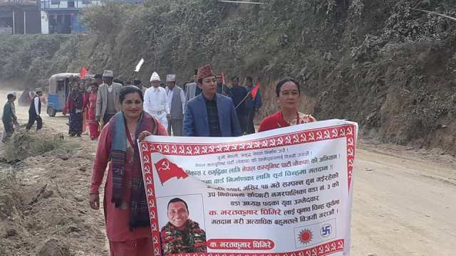 photo20191126sankhusabha (5)