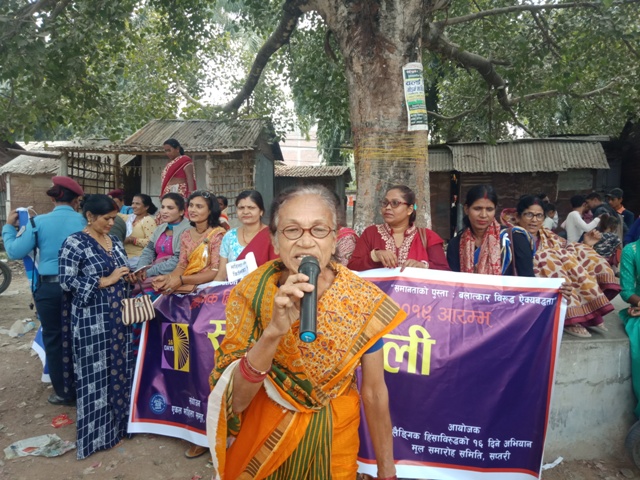 photo20191126saptari (1)