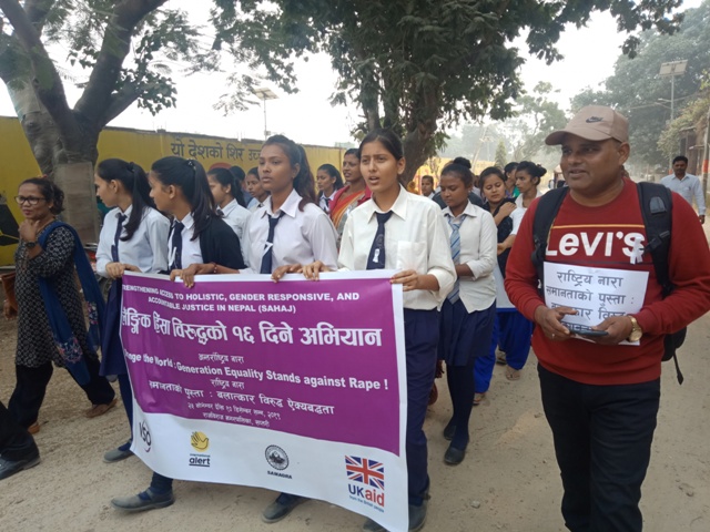 photo20191126saptari (5)