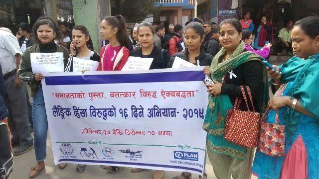 photo20191126sindhuli1