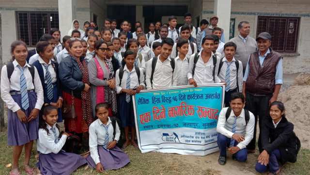 photo20191126sunsari