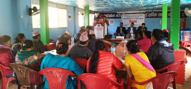 photo20191128baglung (2)