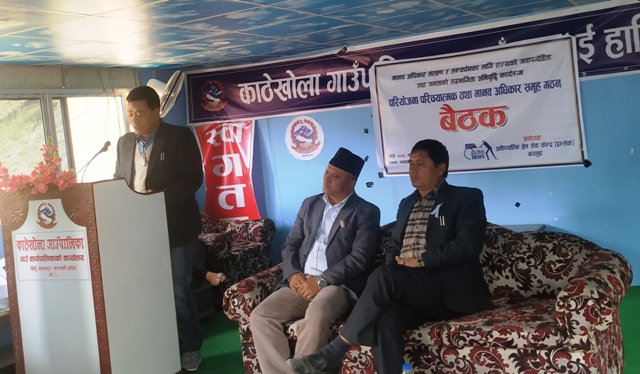 photo20191128baglung (7)