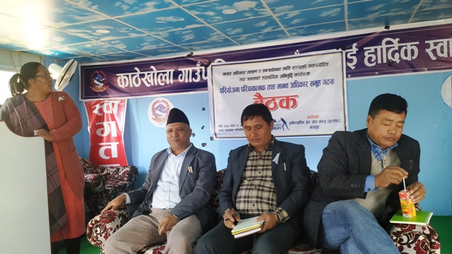 photo20191128baglung (9)