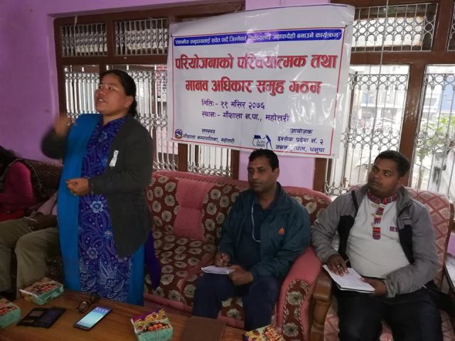 photo20191128mahottari (1)