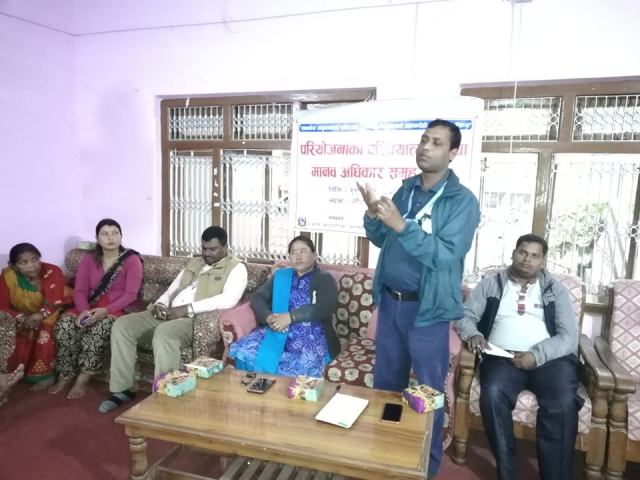 photo20191128mahottari (3)
