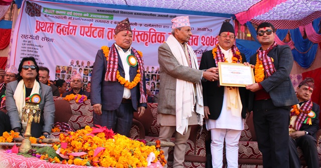 2019123001palpa