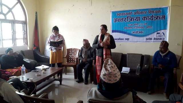 Bardiya news photo_2076-08-20