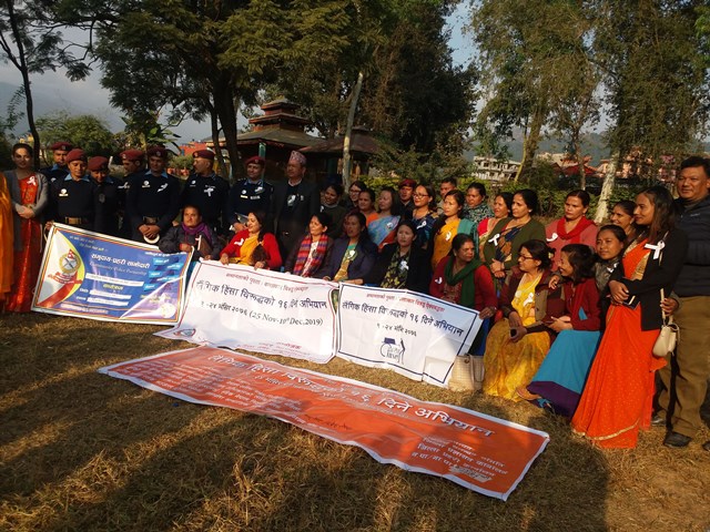 NUwakot 16 Dine Aviyan Samapn (1)