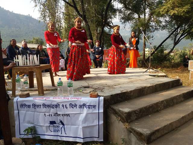 NUwakot 16 Dine Aviyan Samapn (2)