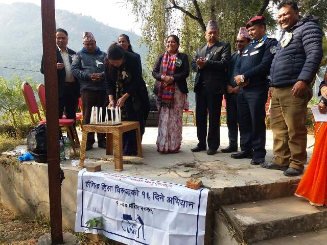 NUwakot 16 Dine Aviyan Samapn (3)