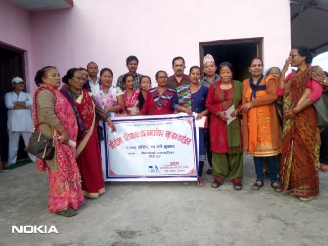 Photo 20191129udayapur
