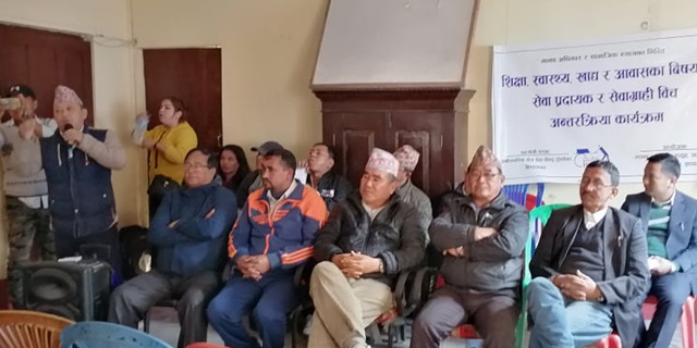 Photo 20191216 Jhapa (2)