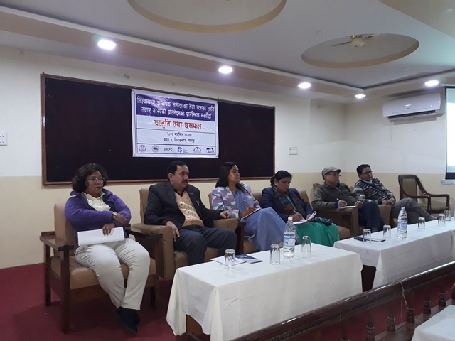 Photo 20191216 Morang (1)