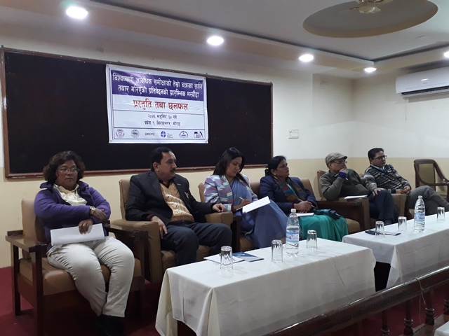Photo 20191216 Morang (2)